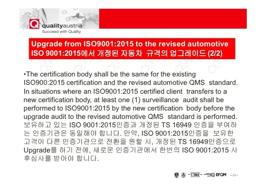 이미지를 클릭하시면 확대해서 보실 수 있습니다.